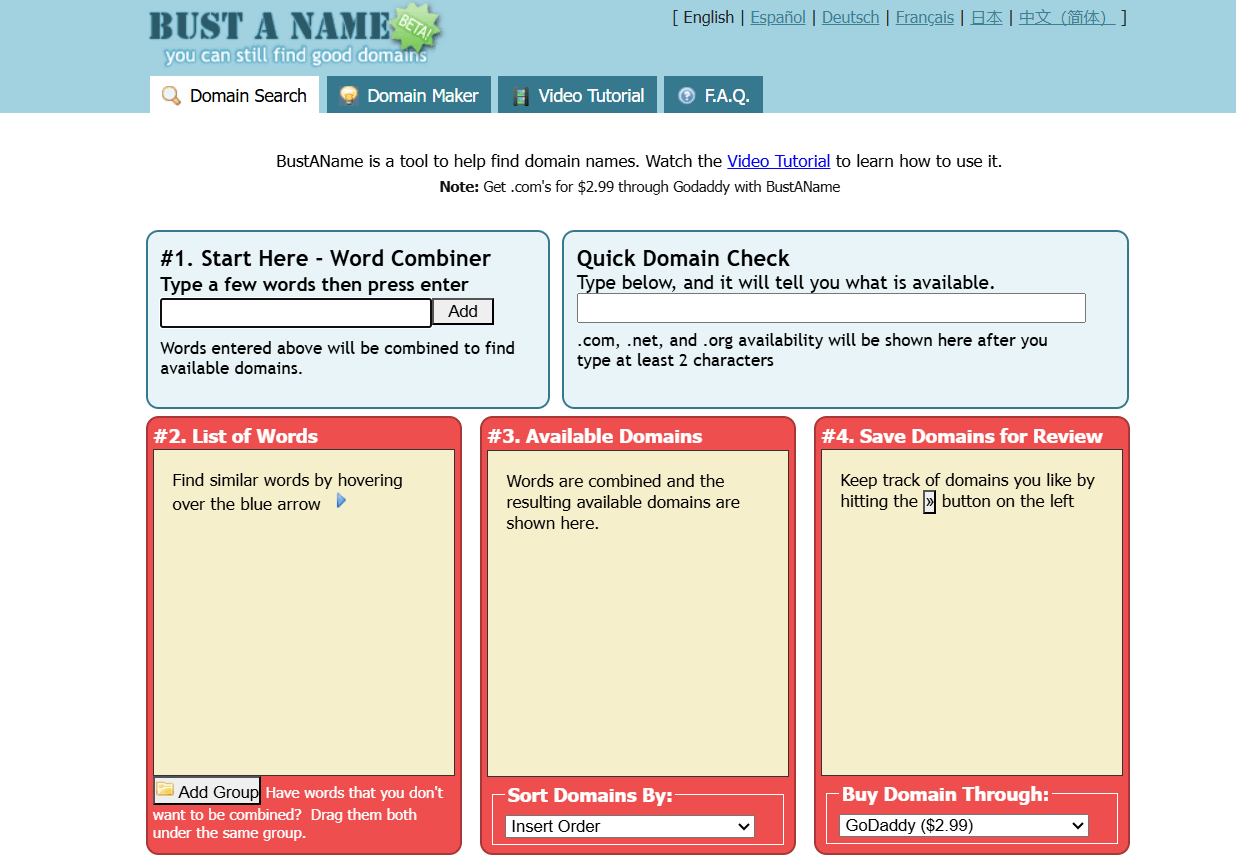 bustaname domain name searcher