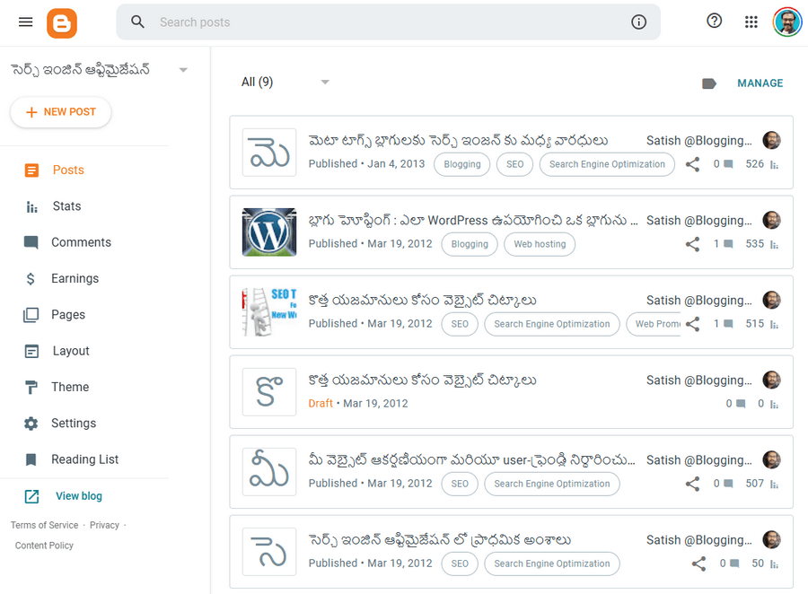 blogger blogspot interface